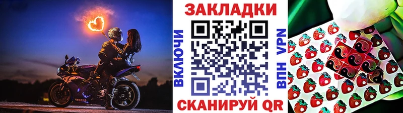 Купить АМФЕТАМИН Меф Гашиш Конопля Альфа ПВП Бахчисарай