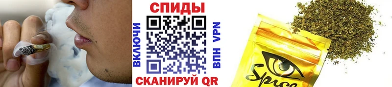 Купить закладки Бахчисарай БУТИРАТ оксибутират