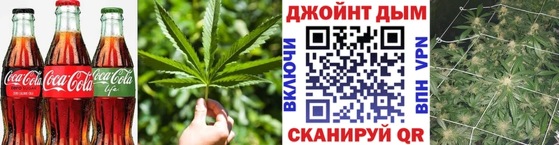 Купить где  Бахчисарай  Canna-Cookies конопля 