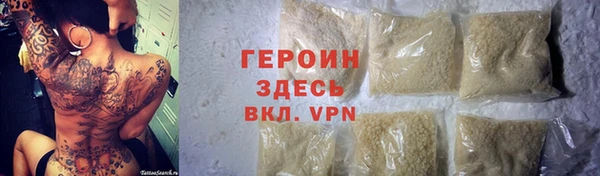 СК Бронницы