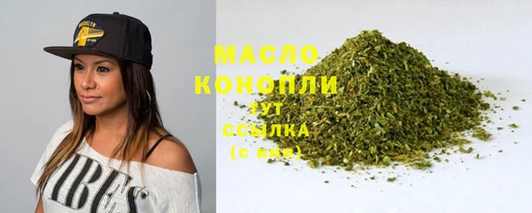 Альфа ПВП Бугульма