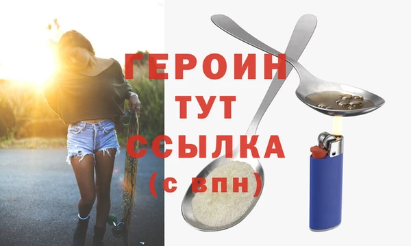 СК Бронницы
