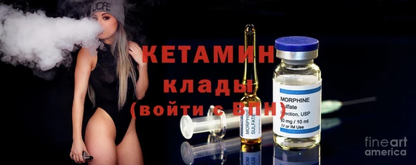 Альфа ПВП Бугульма