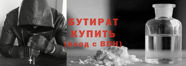Альфа ПВП Бугульма