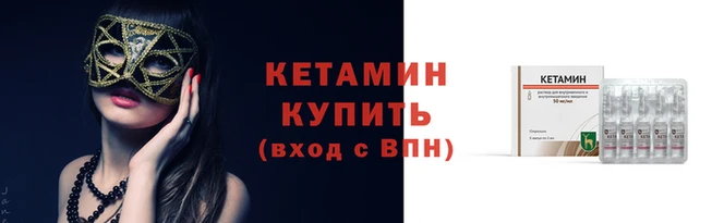 Альфа ПВП Бугульма