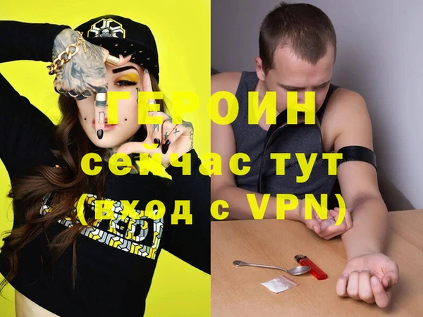 Альфа ПВП Бугульма
