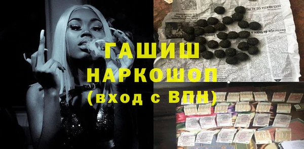 Альфа ПВП Бугульма