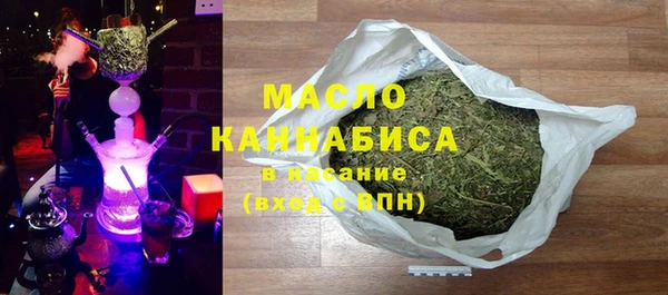 Альфа ПВП Бугульма