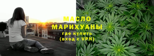 СК Бронницы