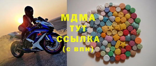 СК Бронницы