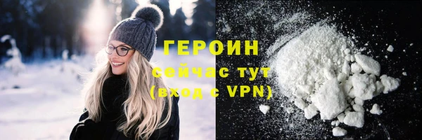 СК Бронницы