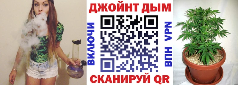 Каннабис гибрид  Купить закладки  Бахчисарай 